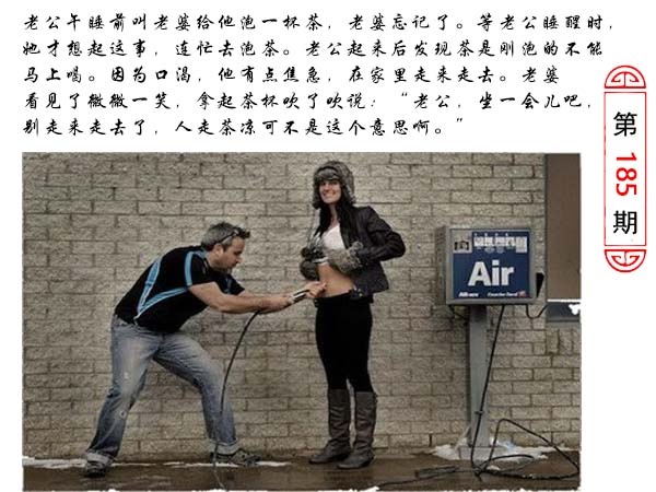 黄大仙手机站